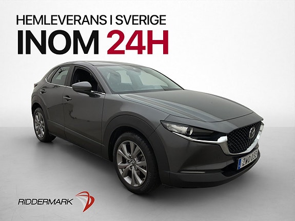 Mazda CX-30 3 of 30