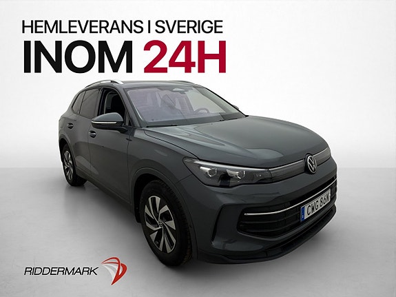 Volkswagen Tiguan 3 of 30