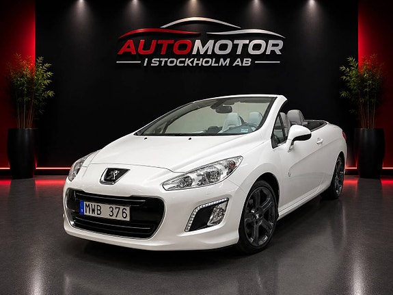 Peugeot 308 2 of 5