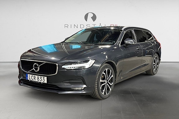 Volvo V90 2017