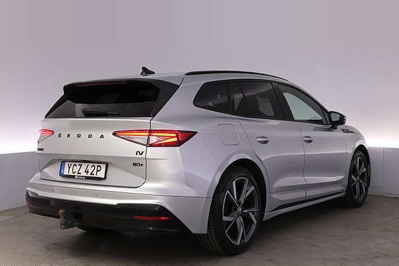 Skoda Enyaq 5 of 5