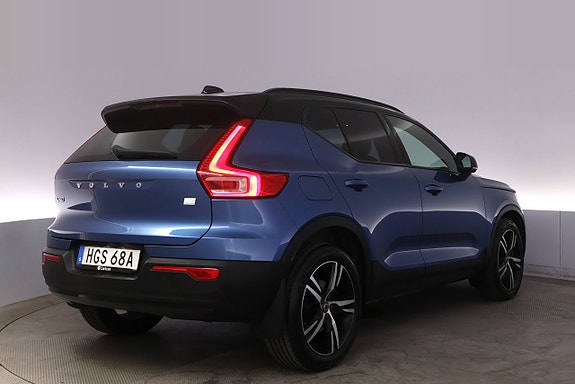 Volvo XC40 5 of 5