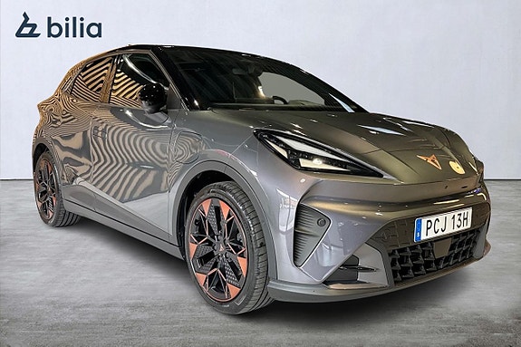 Cupra Raval 19 of 19