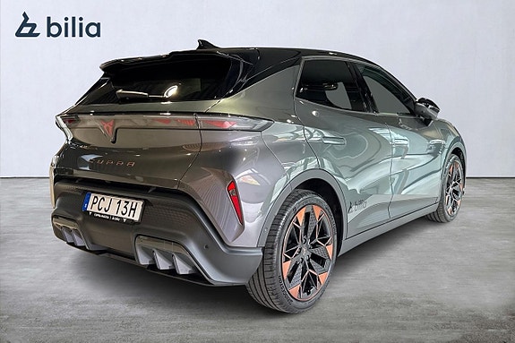 Cupra Raval 18 of 19