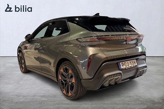 Cupra Raval 2 of 5