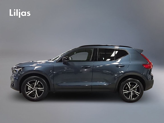 Volvo XC40 3 of 5