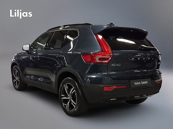 Volvo XC40 4 of 5