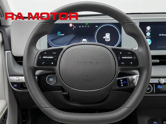 Hyundai Ioniq 5 18 of 27