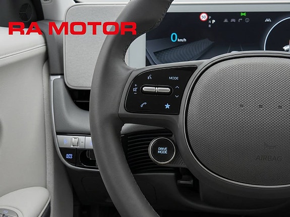 Hyundai Ioniq 5 19 of 27