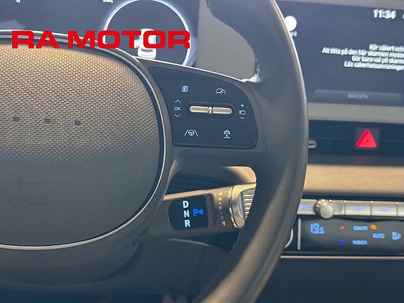 Hyundai Ioniq 5 20 of 27