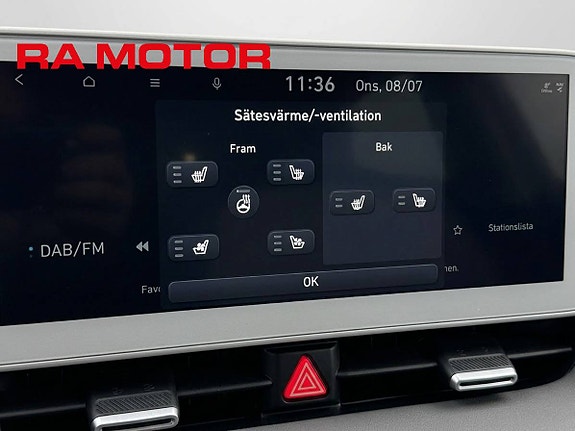Hyundai Ioniq 5 8 of 27