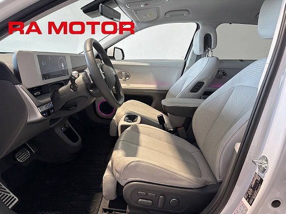 Hyundai Ioniq 5 11 of 27