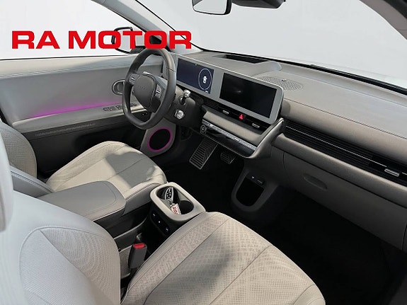 Hyundai Ioniq 5 12 of 27
