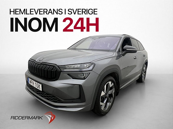 Skoda Kodiaq 3 of 5