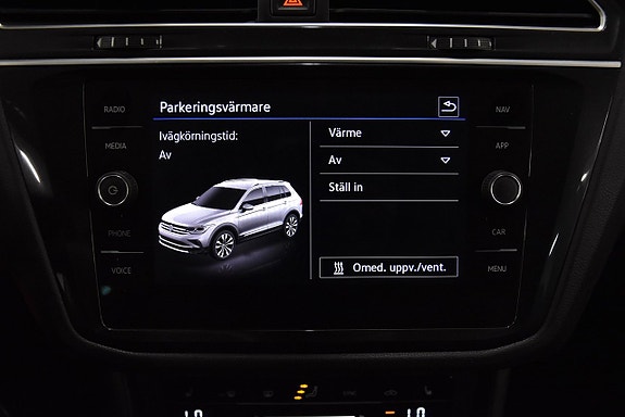 Volkswagen Tiguan 15 of 19