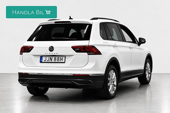 Volkswagen Tiguan 5 of 19