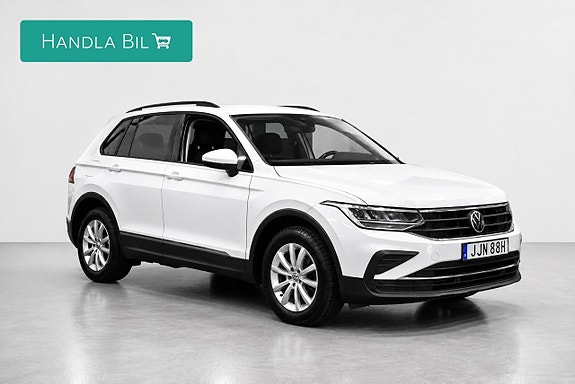 Volkswagen Tiguan 4 of 19