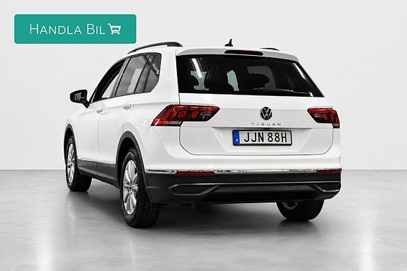 Volkswagen Tiguan 7 of 19