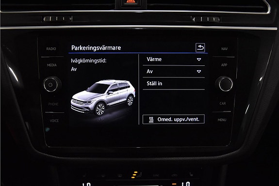 Volkswagen Tiguan 15 of 19