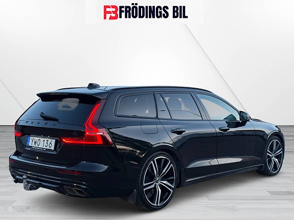 Volvo V60 5 of 5