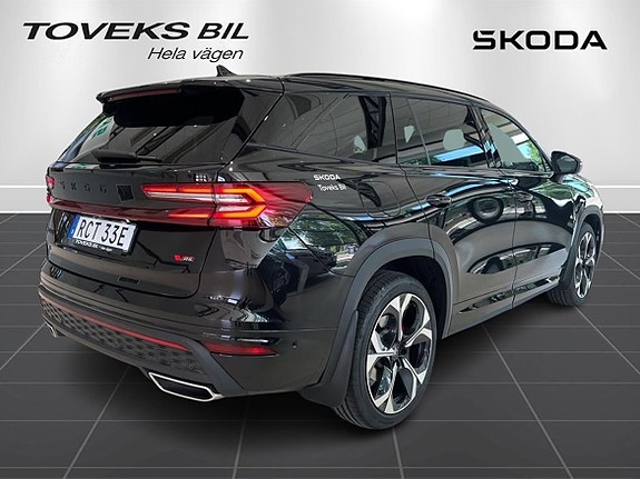 Skoda Kodiaq 4 of 24