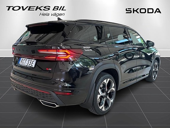 Skoda Kodiaq 4 of 24