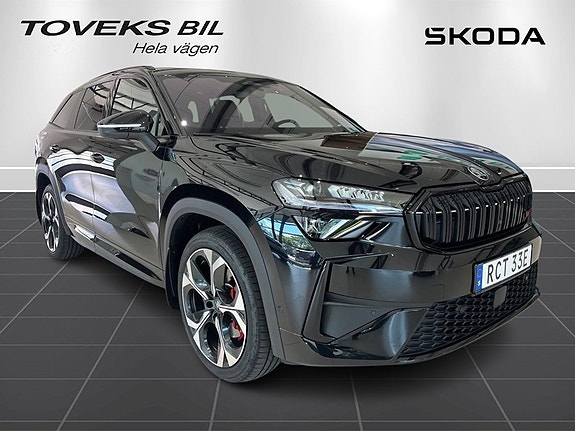 Skoda Kodiaq 3 of 24