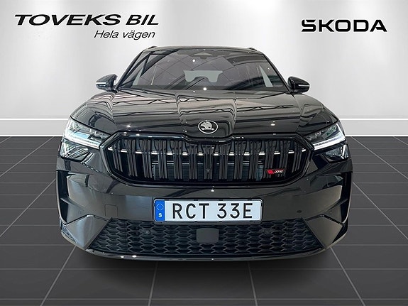 Skoda Kodiaq 2 of 24