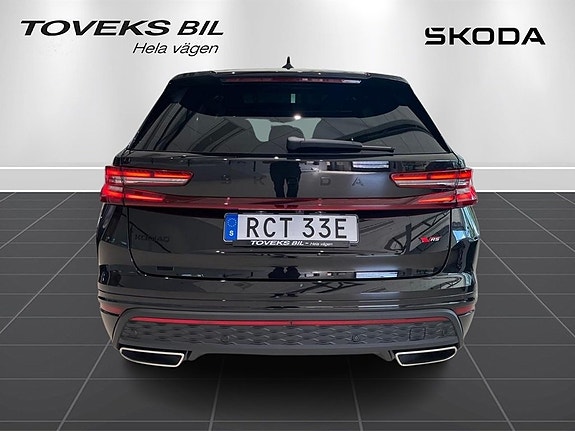 Skoda Kodiaq 5 of 24