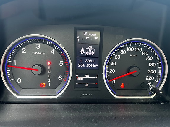 Honda CR-V 7 of 7