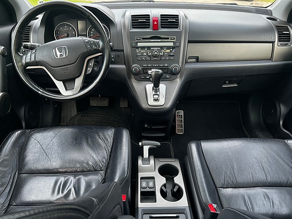 Honda CR-V 6 of 7