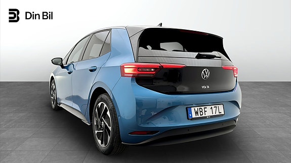Volkswagen ID.3 4 of 20