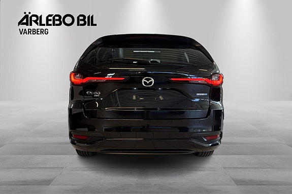 Mazda CX-80 4 of 5