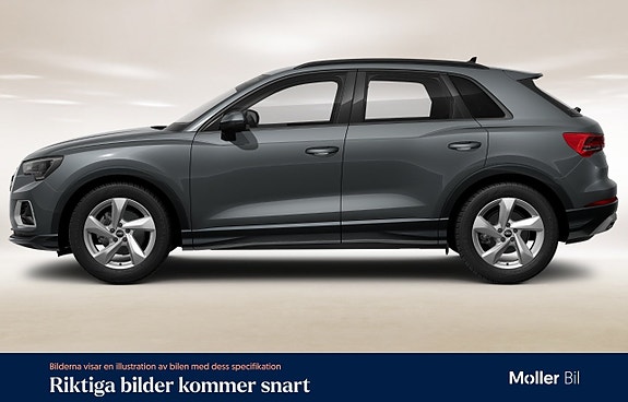 Audi Q3 7 of 11
