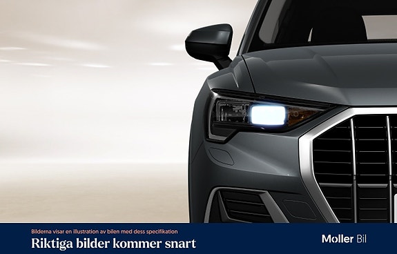Audi Q3 5 of 11