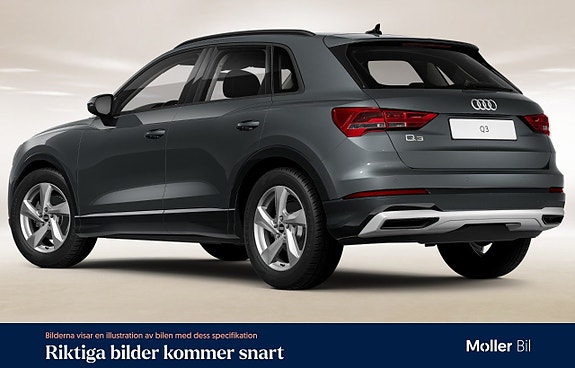 Audi Q3 9 of 11