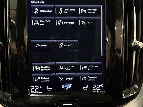 Volvo XC60 20 of 24