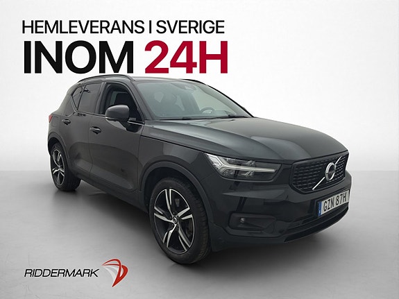 Volvo XC40 3 of 30