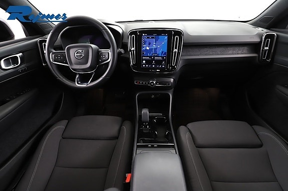 Volvo C40 2 of 5
