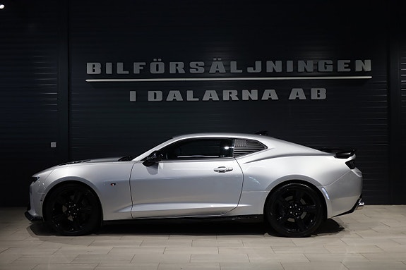 Chevrolet Camaro SS 3 of 5