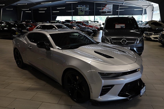 Chevrolet Camaro 7 of 20
