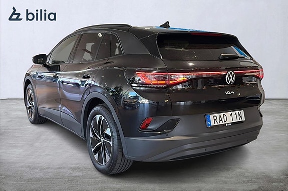 Volkswagen ID.4 7 of 21
