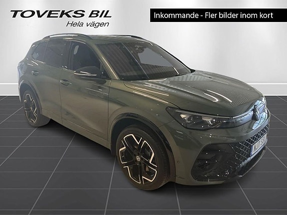 Volkswagen Tiguan 7 of 23