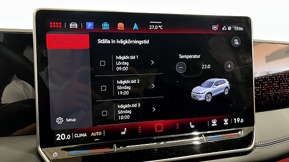 Volkswagen Tiguan 21 of 21