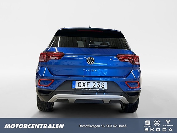 Volkswagen T-Roc 5 of 5