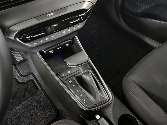 Hyundai i20 8 of 14