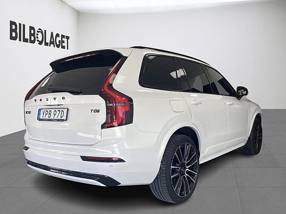 Volvo XC90 5 of 18