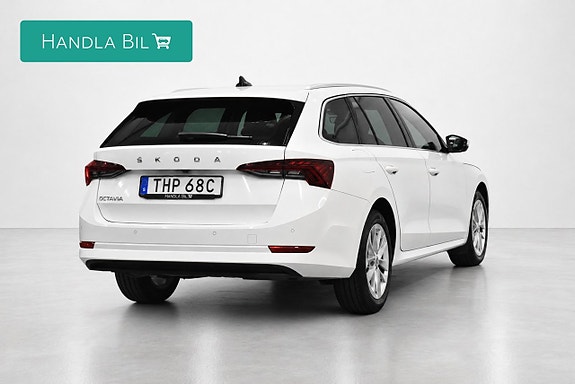 Skoda Octavia 5 of 5