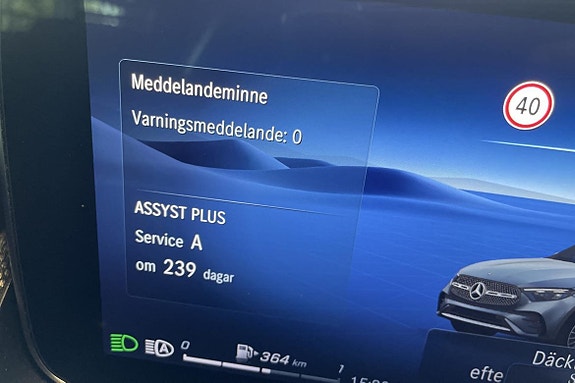 Mercedes-Benz GLC300 de 17 of 22
