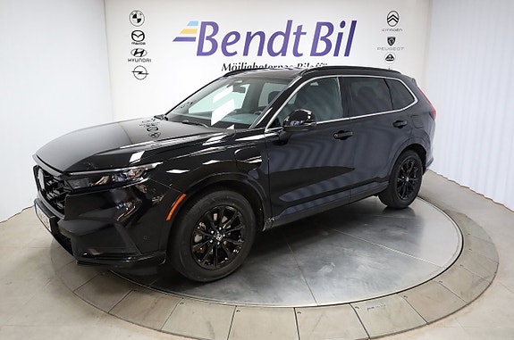 Honda CR-V 2 of 25